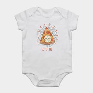 Illumeownati - Funny Illuminati Pizza Cat T Shirt Gift Ukiyo Quarantine Greeting Card Postcard Frontline Asking for Salami Pet 2020 Stay Inside Home Office Decor Idea Baby Bodysuit